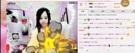 希希有点甜主播照片