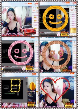 星悦乐3号主播照片