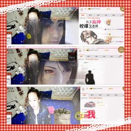 莫小狸的猴哥主播照片