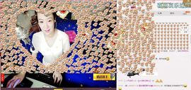 莫小狸的猴哥主播照片