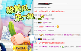 气质小神经~主播照片