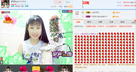 娇娇lyw主播照片