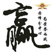 b扬帆