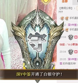 消失的时光-/主播照片