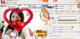ゞ❤民歌甜姐ゞ主播照片