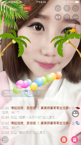 ゛❥．莫离主播照片