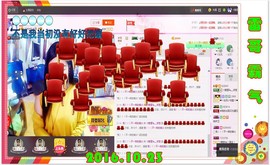 ~幸运魔法~主播照片