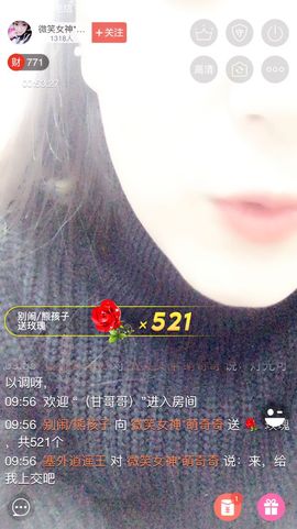 微笑女神*萌奇奇主播照片