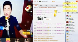 MC小伟欧巴主播照片