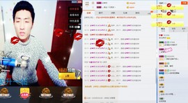 MC小伟欧巴主播照片