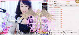 ♪★♪つ心语﹀╮主播照片