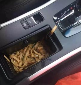 sugar甜心主播照片