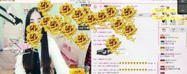 小妖❤出山主播照片