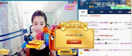 ☆缘☆酒妹主播照片
