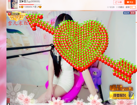 嗯哼……！主播照片