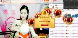 九公主99主播照片
