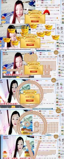 你的冰心回来了主播照片