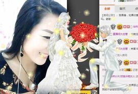 广善第一神偷冷艳辣妈主播照片