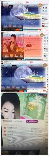 辣妈蓝魔主播照片