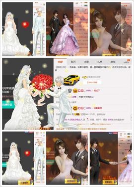 广善第一神偷冷艳辣妈主播照片