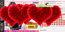 蒋有钱主播照片