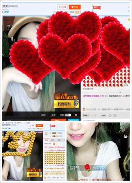 美美換新房號啦主播照片