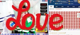 ☆缘☆酒妹主播照片