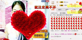迷路d小鹿主播照片