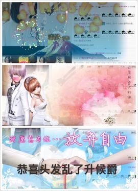 不知道呀……主播照片
