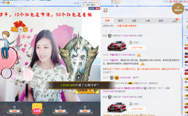 闽❀紫依就此别过主播照片