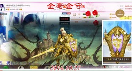 ~幸运魔法~主播照片