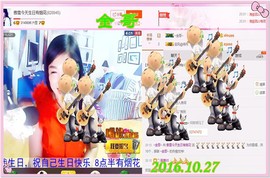 ~幸运魔法~主播照片