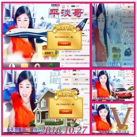 ~幸运魔法~主播照片