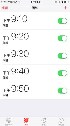 婲@无聊闲逛主播照片