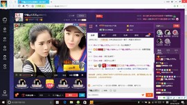 藝ღ小艺艺ღ主播照片