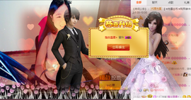三妹不忘初心主播照片
