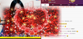 ♫Mr、墨西ლ主播照片