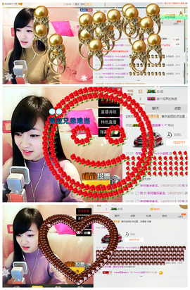 小安妮.主播照片