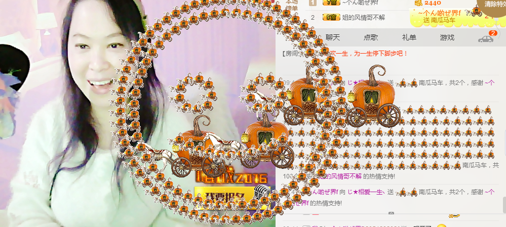 じ★相爱一生★★主播照片