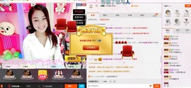 昵称被和谐5033主播照片