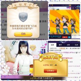 🎵小邓丽君🌺溪儿主播照片
