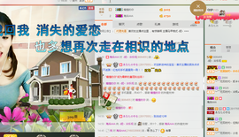 ╭妮丶冷乐观主播照片