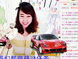 萌萌~~么么哒主播照片
