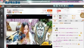 ♓馨❤❤懿♓主播照片