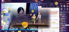 SY◆小神◈遥遥◆.主播照片