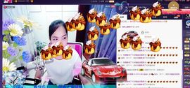 SY◆小神◈遥遥◆.主播照片