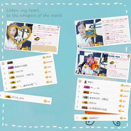 35323❥果果╰╯主播照片