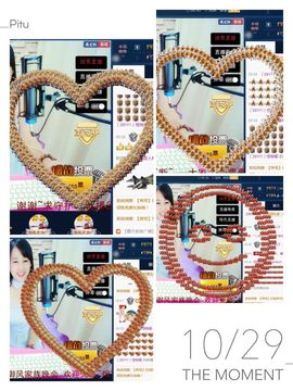 糖果果糖果主播照片