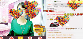 迷路d小鹿主播照片