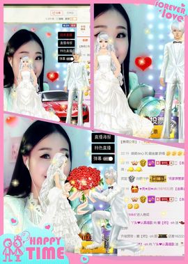 丫头唱歌给你听主播照片